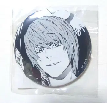 DEATH NOTE 야가미 라이토 제비뽑기당 D상 75mm 캔뱃지 D-1