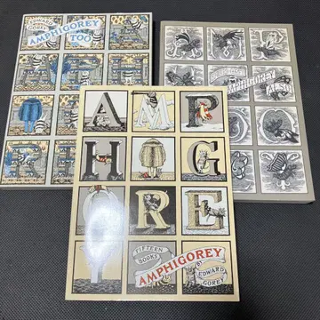 에드워드 고어리 amphigorey 3권 세트