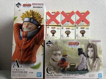 NARUTO 제일복권 파의 나라편 나루토 화이트 쵸코놋코