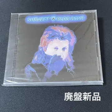 Aldo Nova/Subject 멜로하