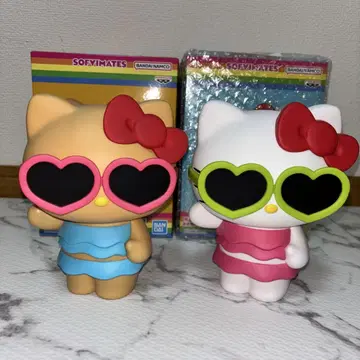 커다란 SOFVIMATES 2종 세트