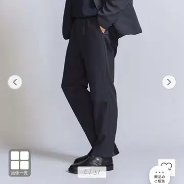 BEAUTY&YOUTH TORAY WLZ 1 플리츠 테이퍼드 팬츠 M