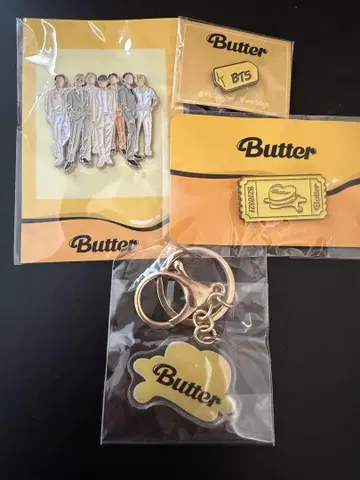 BTS Butter 핀 배지 키링 세트