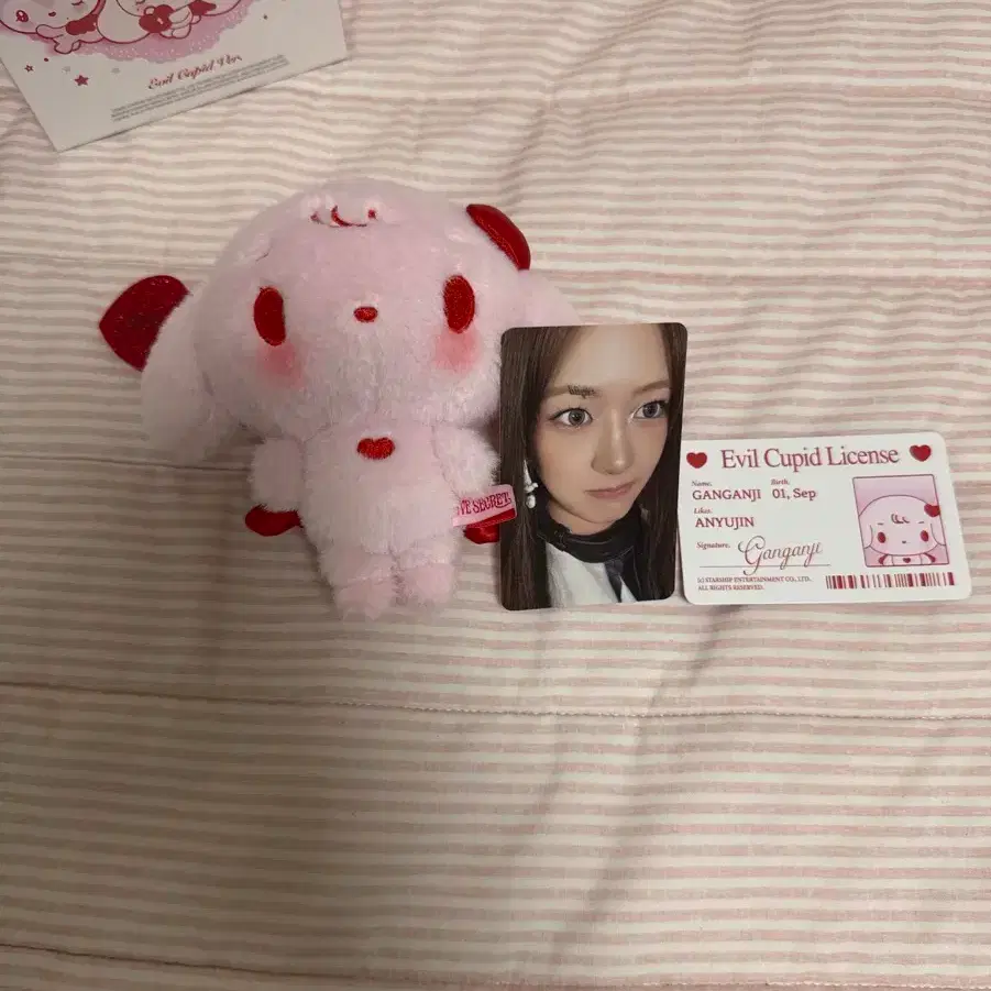 IVE | 아이브 Ive Evil Cupid Yujin Version (Minive ID Card