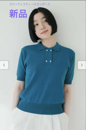 쓰리피프티 스탠다드 니트 폴로 새상품