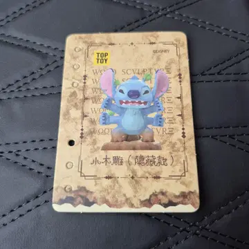 탑마트 와키 다이어리
