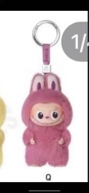 라부부 LABUBU 핀 포 러브 봉제 인형 펜던트 Q