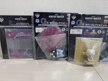 HUNTER x HUNTER 제일복권