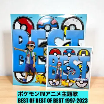 포켓몬 TV 애니메이션 주제가 BEST OF BEST 1997-2023