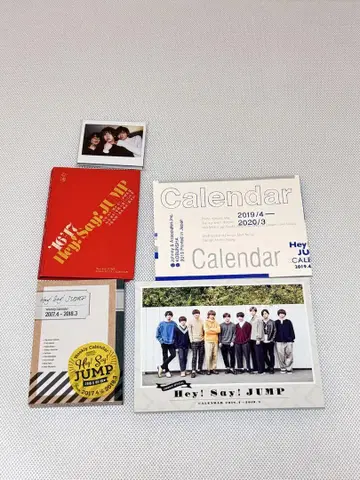 Hey! Say! JUMP 달력 2016-2020