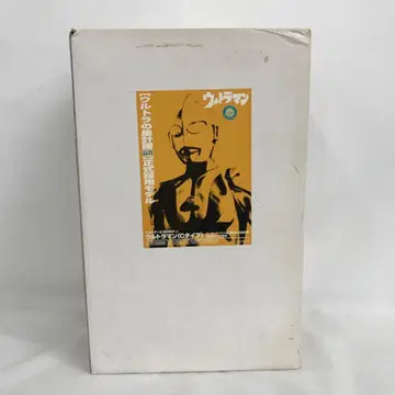 VF8B30 중고 울트라맨 1/5 스케일 C 타입 피규어