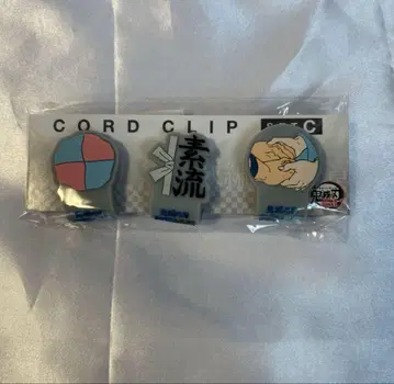 극장판 귀멸의 칼날 무한열차편 극장 상품 코드 클립 세트 C 2