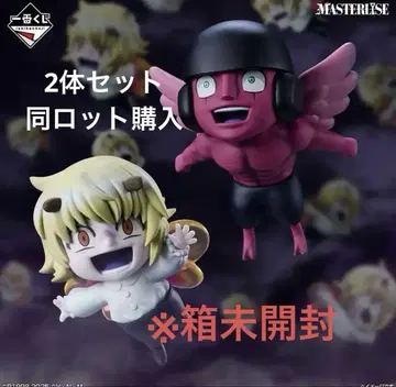 HUNTER x HUNTER 제일복권 유피 샤우아푸