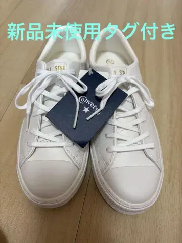 컨버스/CONVERSE 가죽 올스타 쿠페 OX 23cm