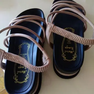 샌들