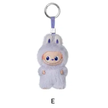 LABUBU PIN FOR LOVE 봉제 인형 펜던트 E