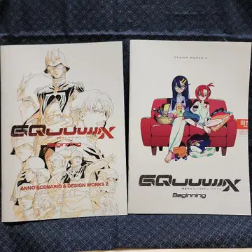 기동전사 건담 GQuuuuuuX 디자인 웍스 2, 3