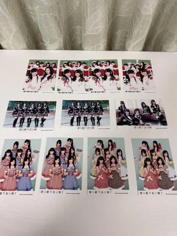 AKB48 와타나베 마유 와타리로하시리타이 와타리로하시리타이7 브로마이드