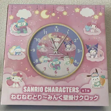 산리오 SANRIO 캐릭터즈 네무네무도리밍 벽걸이 시계