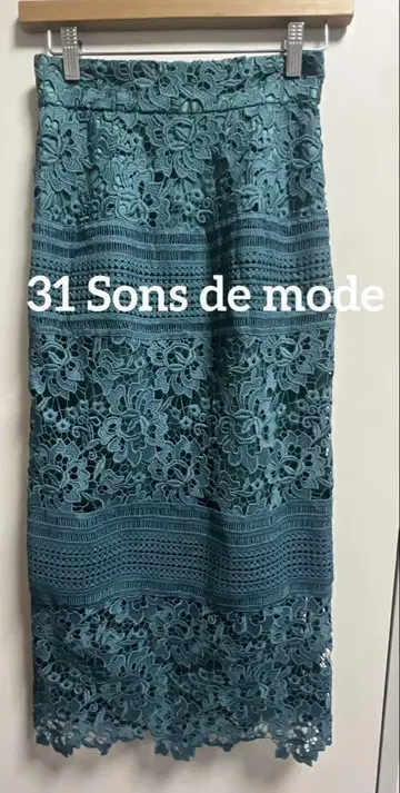 31 Sons de mode 케미컬 레이스 절개 롱 타이트 스커트