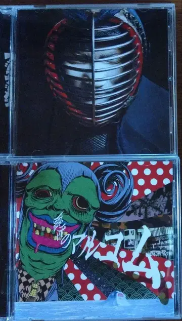 소풍 CD 3장 세트