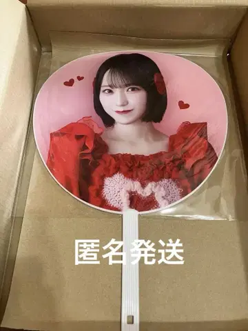 =LOVE 이코러브 노구치 이오리 부채 특전