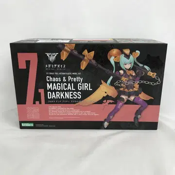 VF8B31 미조립 메가미 디바이스 1/1 마법소녀 다크니스