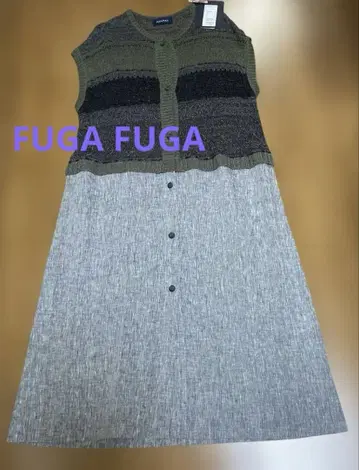 FUGA FUGA 베스트, 베스트 미사용 새상품