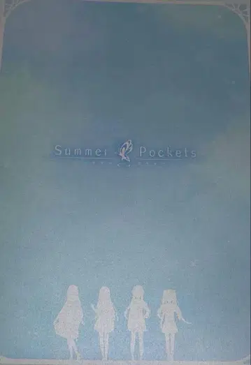 극장 편집판 Summer Pockets 썸머 포켓츠 팜플렛 새상품