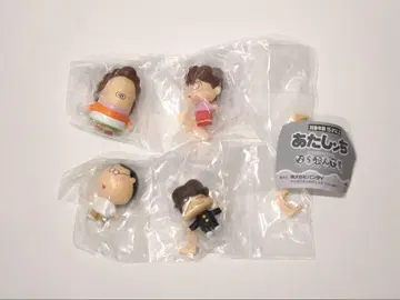 아따맘마 늘어놓습니다. 가챠가챠 컴플리트