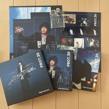 쿄모토 타이카 PROT.30 CD 특전 포함