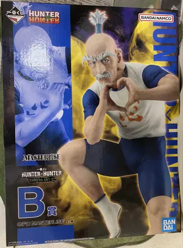 [ 미개봉 ] 제일복권 HUNTER x HUNTER 헌터헌터 B상 네테로