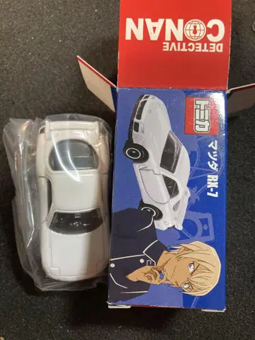 토미카 명탐정 코난 아무로 토오루 USJ RX-7 상태 A