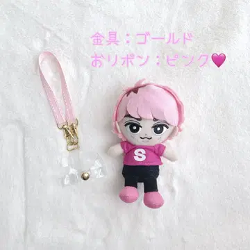 즉시 구매 가능 Snow Man 사쿠마 분실 방지 클리어 하네스