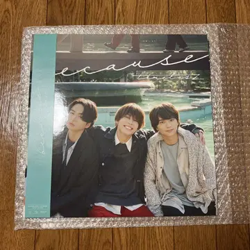timelesz because 전 형태