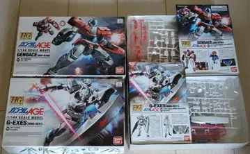 HG 1/144 제노아스&G 엑세스