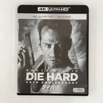 다이 하드 제작 30주년 기념판 4K ULTRA HD+2D 블루레이