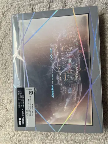Snow Man I DO ME TOUR 2023 Blu-ray