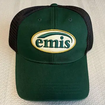 emis CAP