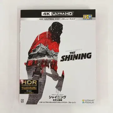 샤이닝 북미 공개판 4K ULTRA HD