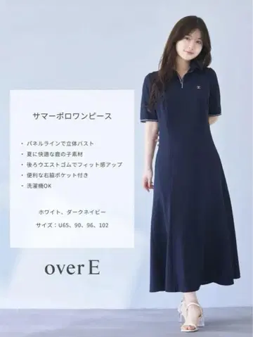 overE 폴로 원피스 반팔 다크 네이비 96 사이즈