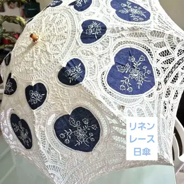 린넨 양산 네이비와 화이트 자수 새상품급