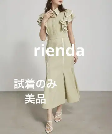 rienda 프릴 원피스 새상품급