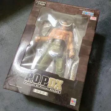 POP DX 흰 수염