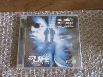 미개봉 새상품 Mr. Pookie Mr. Lucci My Life
