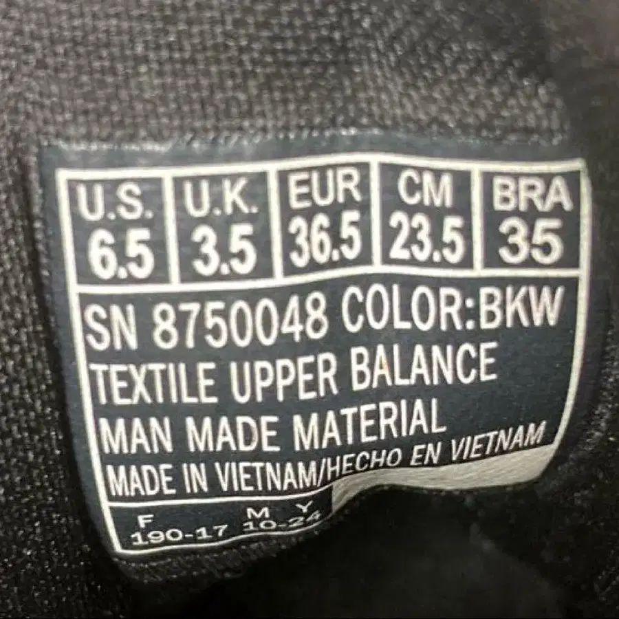 6번째 상품 이미지