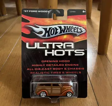 레어 핫휠 HotWheels ULTRA HOTS 울트라 핫츠