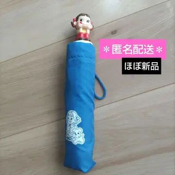 익명 배송 레어!! 페코짱 접이식 우산 후지야 우비 마스코트