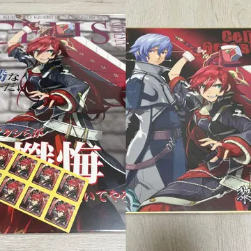 A3 POP 색지 세리스 궤적 II 팔콤 계의 궤적