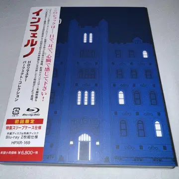 인페르노 Blu-ray 블루레이 초회 한정판